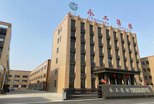 哈尔滨蔡楠信息技术咨询有限公司